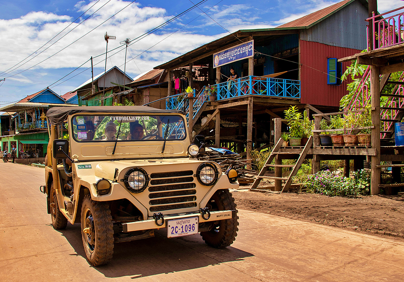 Kampong Khleang Private Jeep Tour